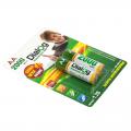 Аккумулятор Dialog HR6/2700-2B - NIMH 2700mAh AA 2шт в блистере