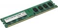 Модуль памяти HYNIX DDR2 2GB PC-6400 800Mhz