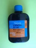 Чернила Canon  PGI-5Bk  250мл, банка, Black pigment черные пигментированные
