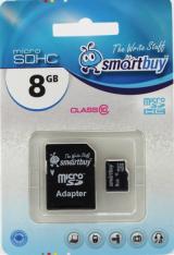 Micro SD 8Gb Smart Buy Class 10 с адаптером SD