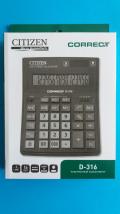 Калькулятор CITIZEN Correct D-316, 16-ти разрядный