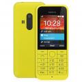 Мобильный телефон Nokia 220 RM-970  Dual Sim (Yellow)