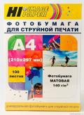 140 Фотобумага матовая (Hi-image paper) A4, 140 г/м, 100 л.