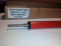 Резиновый вал HP LJ 1010 (RM1-0660-000) PATRON