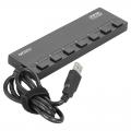 Хаб USB GR-388UAB GINZZU USB 3.0/2,0 7 port(4+3) + adapter