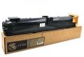 Тонер-картридж XEROX M118/M118i/C118 (006R01179), 11K, БУЛАТ s-Line