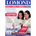 Бумага картон. самоклеящаяся Lomond  А4/20 л 230х330х0,2мм 1513001