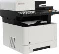 Многофункциональное устройство Kyocera M2540dn артикул 1102SH3NL0. В комплекте дополнительный Тонер-картридж  TK-1170,  1T02S50NL0