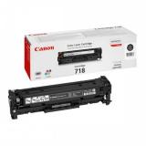 Картридж CANON 718В для принтера LBP7200CDN/MF8380CDW черный