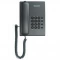Аналоговый системный телефон Panasonic КХ-ТS2350RUT