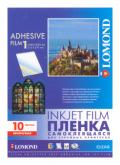 Плёнка самоклеящаяся прозрачная Lomond 1*100мкм 10л  А4, для стр. 1708411
