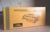 Тонер-картридж 013R00625  White Cartridge