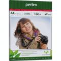150 Фотобумага глянцевая  Perfeo A4  150г/м2 50л  .PF -GLA4-150/50 (G07)/20 .4607147639535