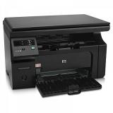 МФУ HP LaserJet Pro M1132 MFP Printer (СНЯТ С ПРОИЗВОДСТВА)