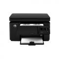 МФУ HP LaserJet Pro MFP M125а CZ172A (СНЯТ С ПРОИЗВОДСТВА)