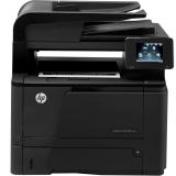 Многофункциональное устройство HP LaserJet Pro 400 MFP M425dn (CF286A) + ФАКС(СНЯТ С ПРОИЗВОДСТВА)