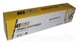 Тонер-картридж Panasonic  КХ-МВ 1900/2000/2020/2030/2051/2061 (Hi-Black) KX-FAT411A