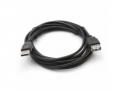 Кабель  USB 2.0 Am-Af extension 5.0 m  Sven