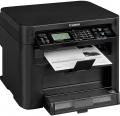 Многофункциональное устройство CANON I-SENSYS MF212W (9540B051AA)(СНЯТ С ПРОИЗВОДСТВА)