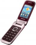 Сотовый телефон Samsung GT-С3592х красный