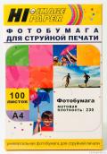 230 Фотобумага матовая односторонняя (Hi-image paper) A4, 230 г/м, 100 листов